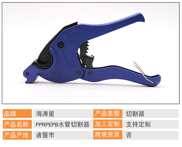 ˮ���и���